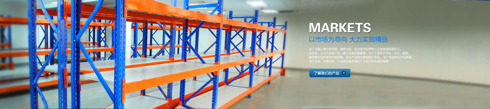 无锡君通科技服务有限公司