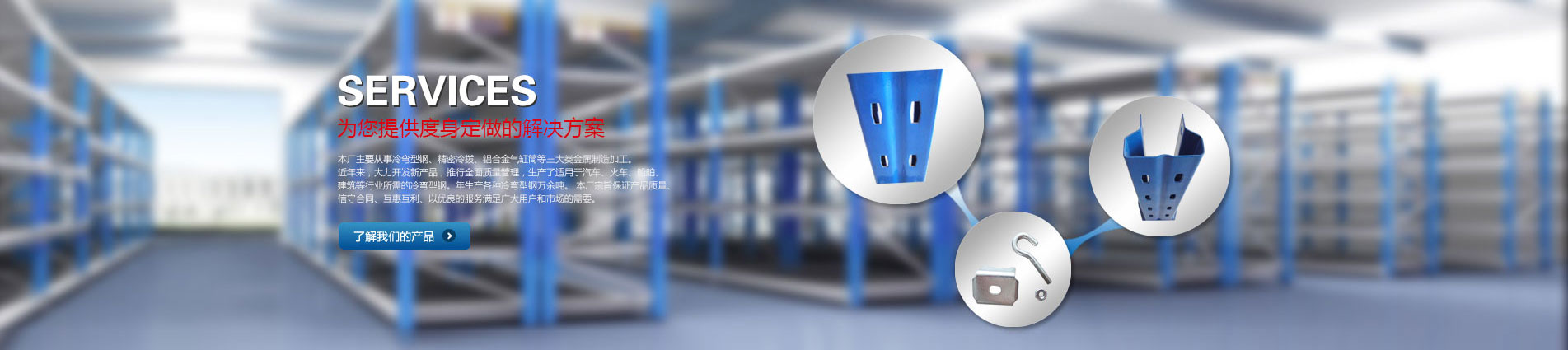 无锡君通科技服务有限公司