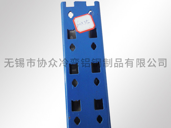 供应仓储货架型材翻边立柱60*55 轻型货架型材C型钢冷弯型钢