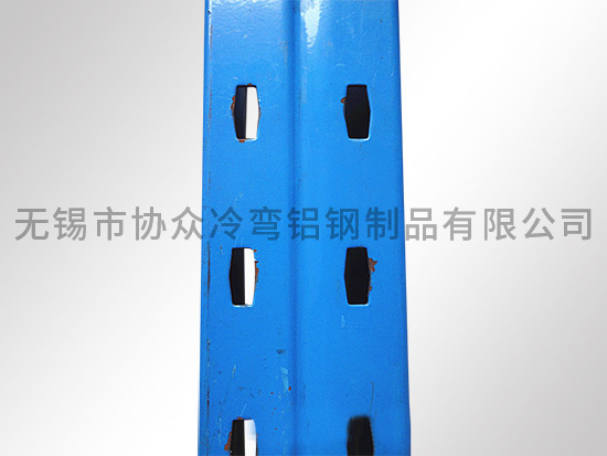 仓储货架型材 物流设备 C型钢 冷弯型钢 冲孔立柱100*75 举报 本产品采购属于商业贸易行为