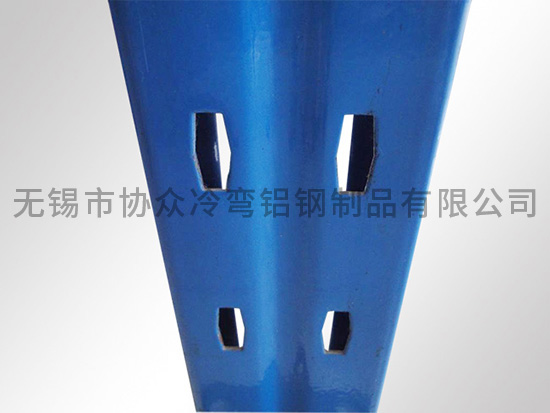 供应仓储货架型材90*70(不翻边和翻边2种规格）