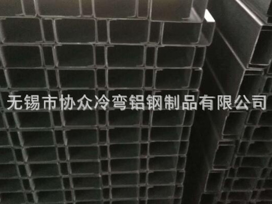 C型钢